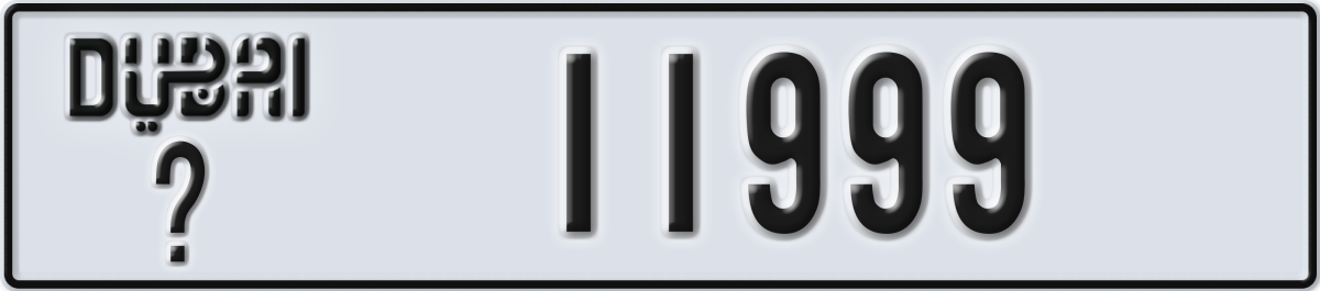dubai License Plate Number 11999 Code _