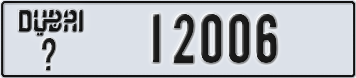 dubai License Plate Number 12006 Code _