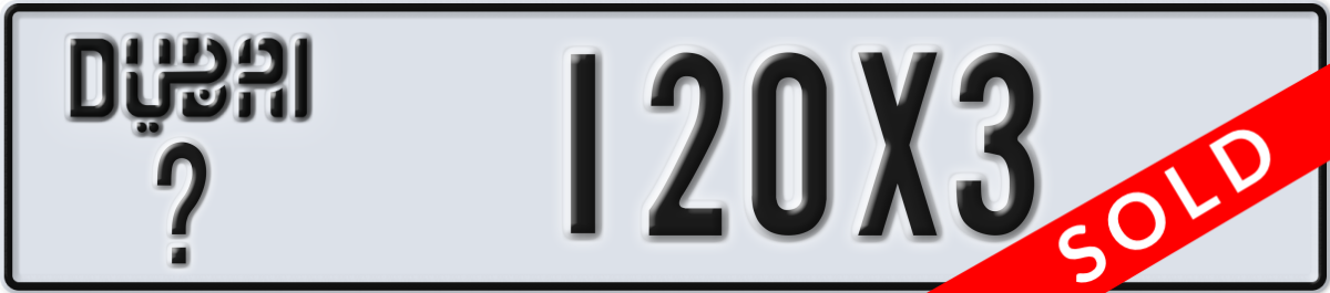 dubai License Plate Number 120X3 Code _
