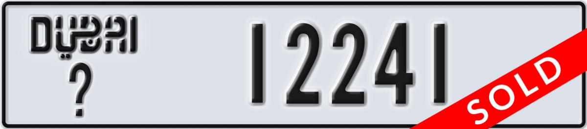 dubai License Plate Number 12241 Code _