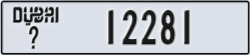 dubai - code - _ - number -12281