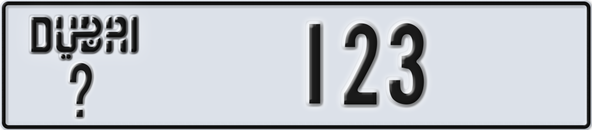 dubai License Plate Number 123 Code _