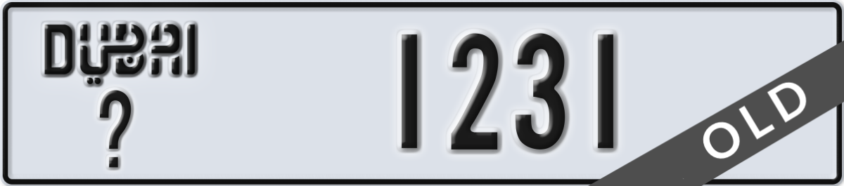 dubai License Plate Number 1231 Code _