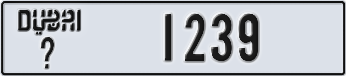 dubai License Plate Number 1239 Code _