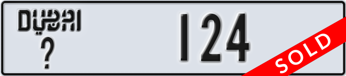 dubai License Plate Number 124 Code _