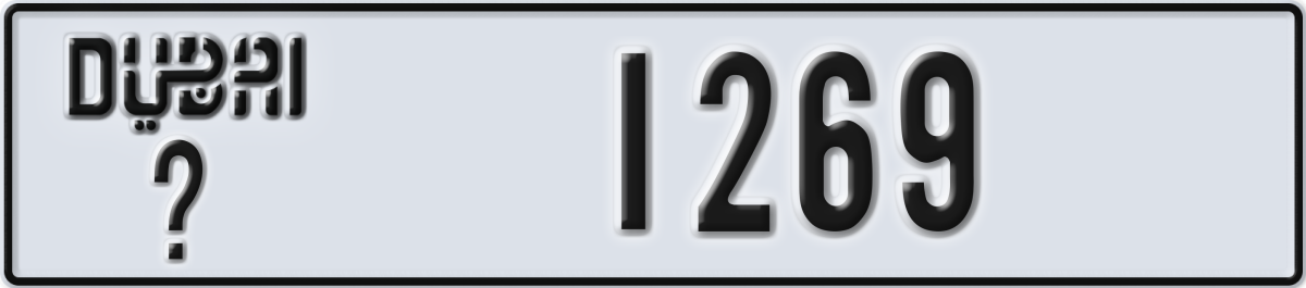 dubai License Plate Number 1269 Code _