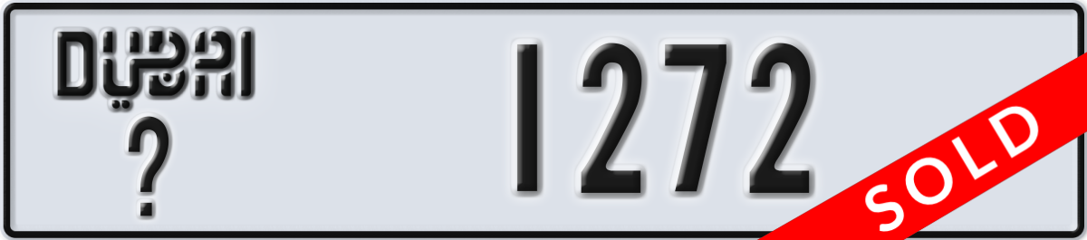 dubai License Plate Number 1272 Code _