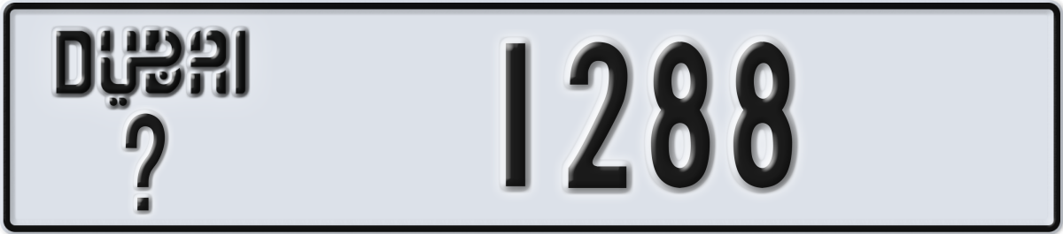 dubai License Plate Number 1288 Code _