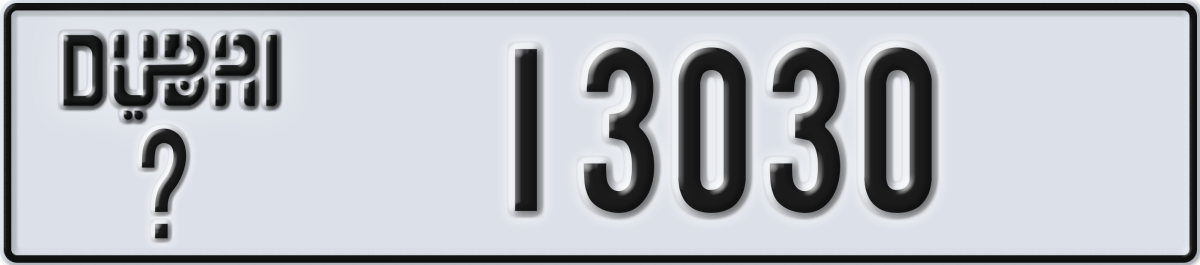 dubai License Plate Number 13030 Code _