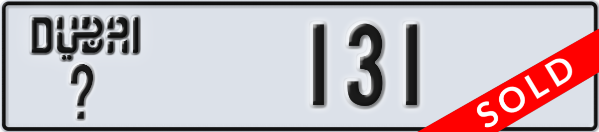 dubai License Plate Number 131 Code _