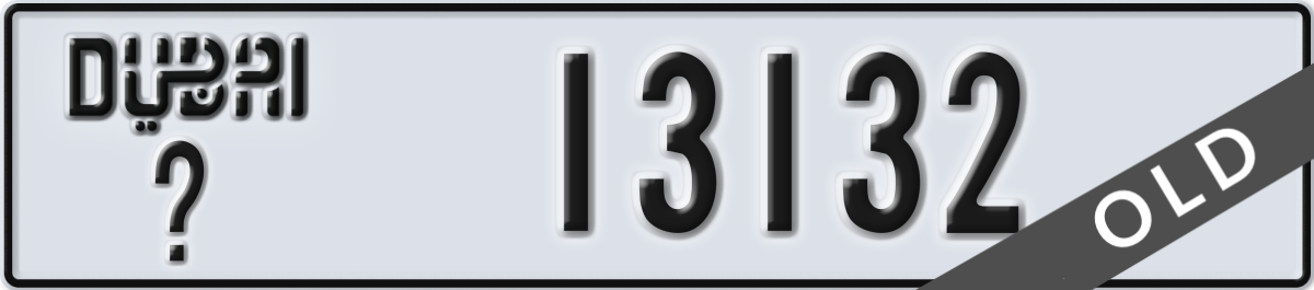 dubai License Plate Number 13132 Code _