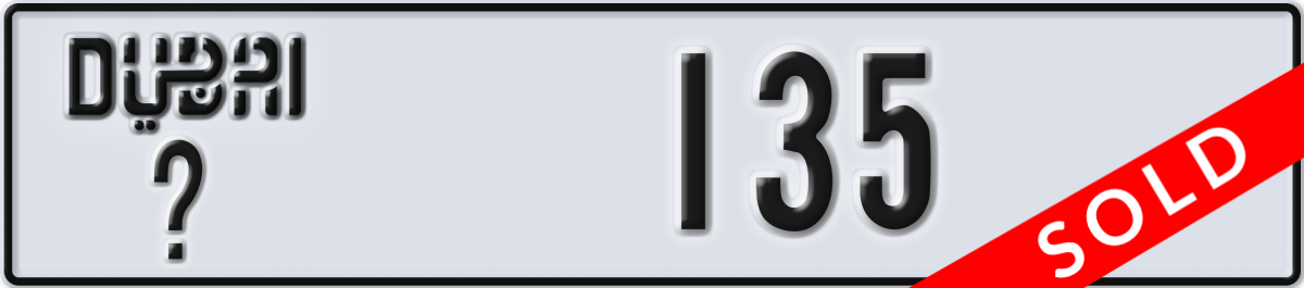 dubai License Plate Number 135 Code _