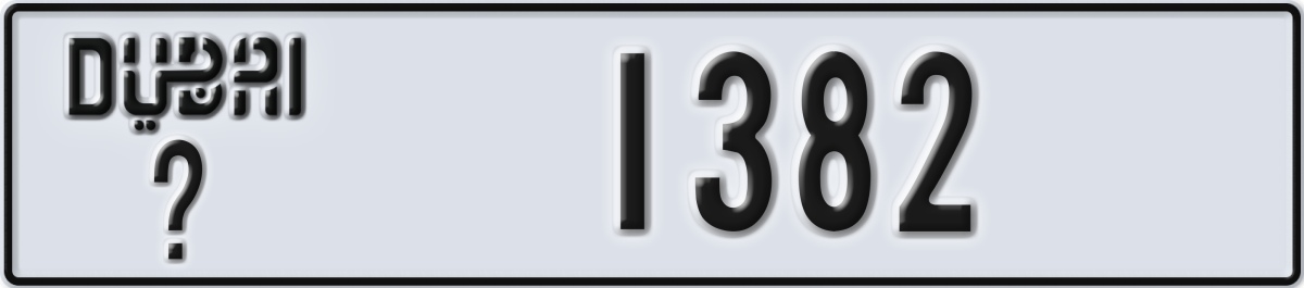 dubai License Plate Number 1382 Code _