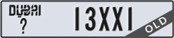 dubai - code - _ - number -13XX1