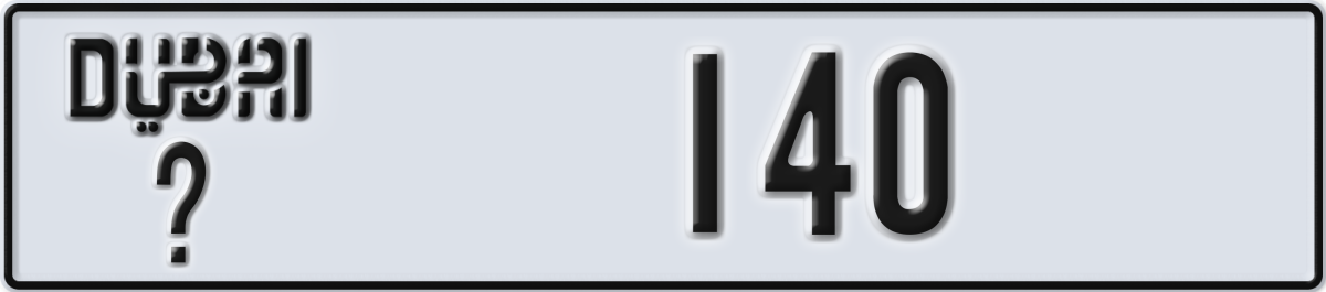 dubai License Plate Number 140 Code _