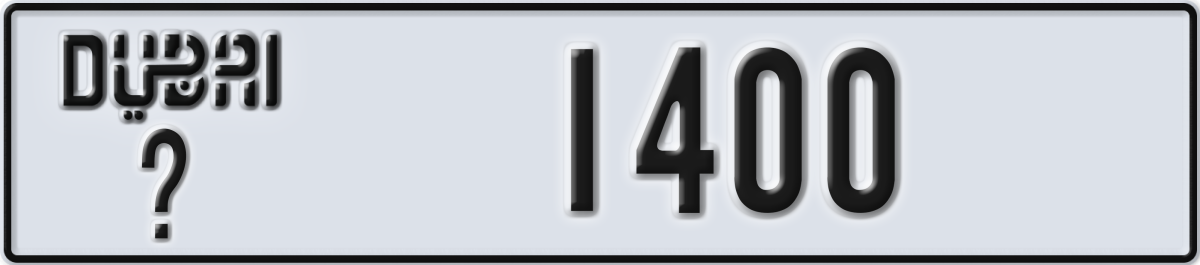 dubai License Plate Number 1400 Code _