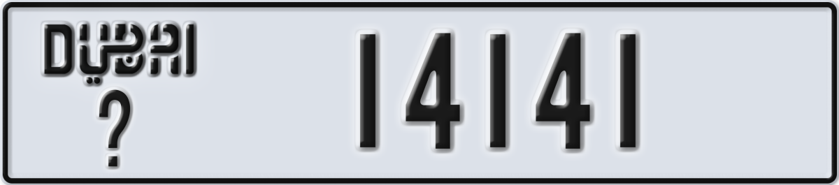 dubai License Plate Number 14141 Code _