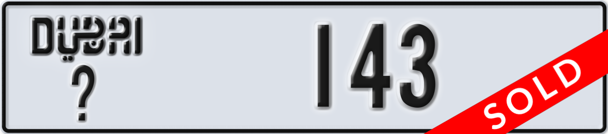 dubai License Plate Number 143 Code _