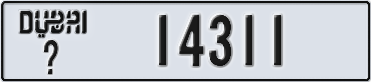 dubai License Plate Number 14311 Code _