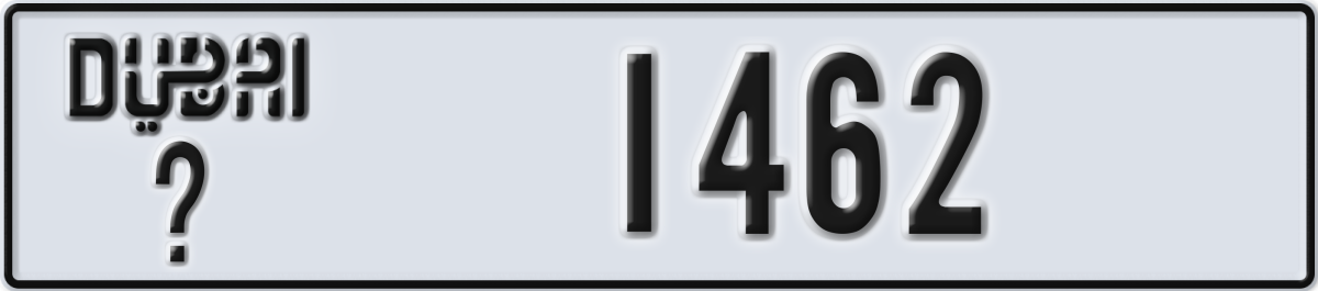 dubai License Plate Number 1462 Code _
