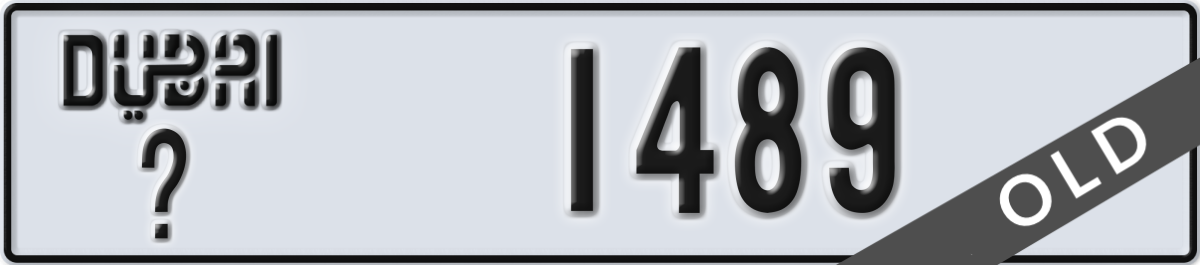dubai License Plate Number 1489 Code _