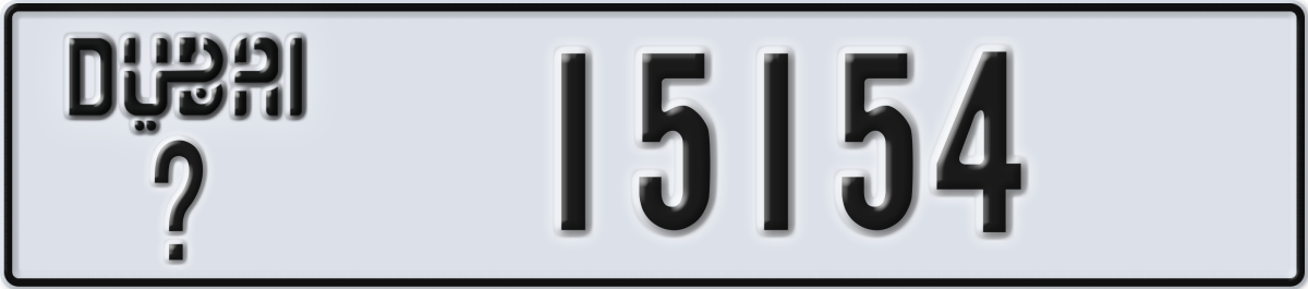 dubai License Plate Number 15154 Code _