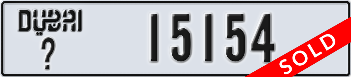 dubai License Plate Number 15154 Code _