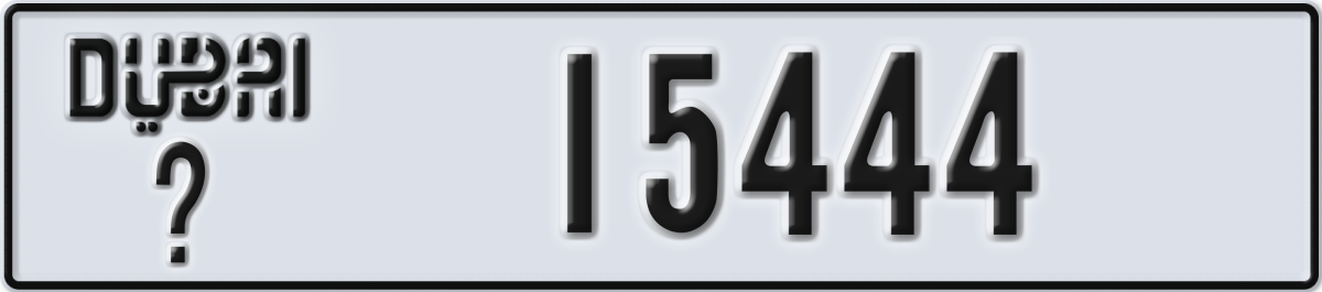 dubai License Plate Number 15444 Code _