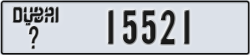 dubai - code - _ - number -15521