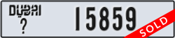 dubai - code - _ - number -15859