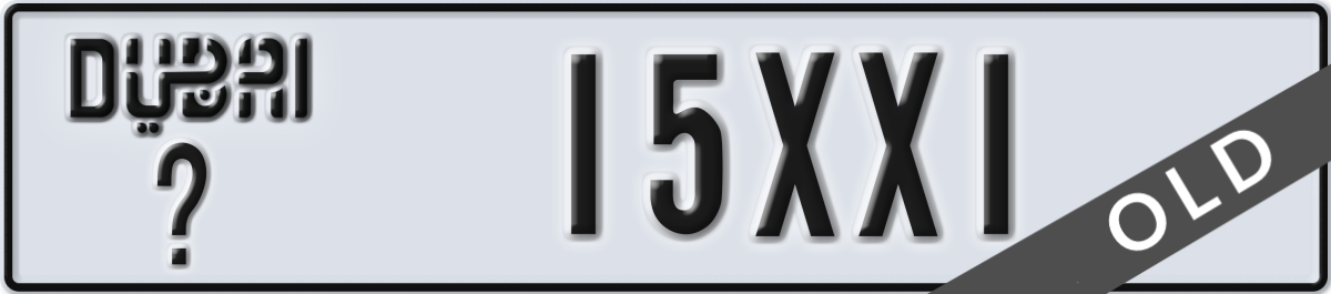 dubai License Plate Number 15XX1 Code _