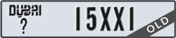dubai - code - _ - number -15XX1