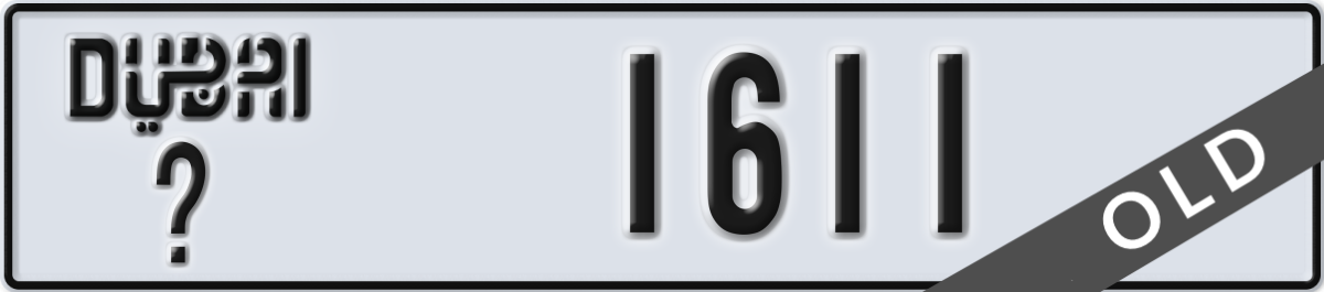 dubai License Plate Number 1611 Code _