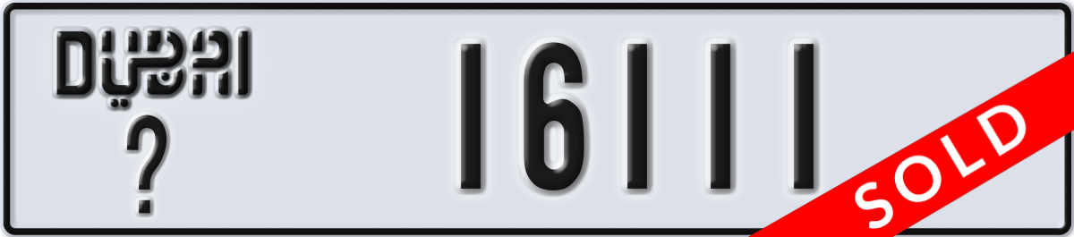 dubai License Plate Number 16111 Code _