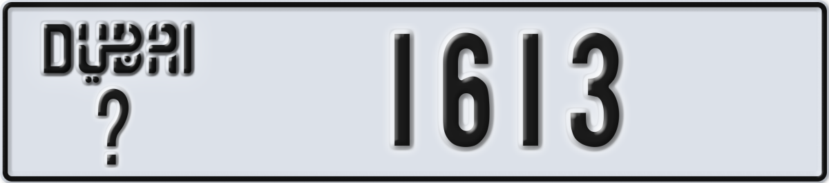 dubai License Plate Number 1613 Code _