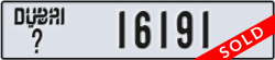 dubai - code - _ - number -16191
