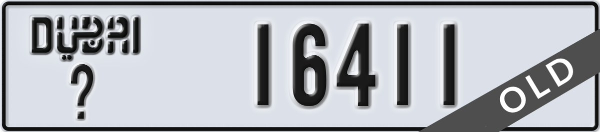 dubai License Plate Number 16411 Code _