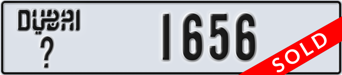 dubai License Plate Number 1656 Code _