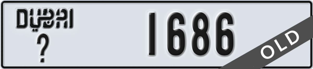 dubai License Plate Number 1686 Code _