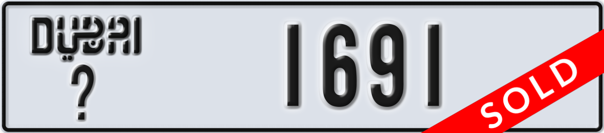 dubai License Plate Number 1691 Code _