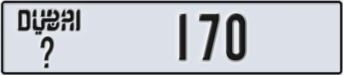 dubai License Plate Number 170 Code _