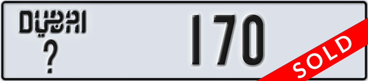 dubai License Plate Number 170 Code _