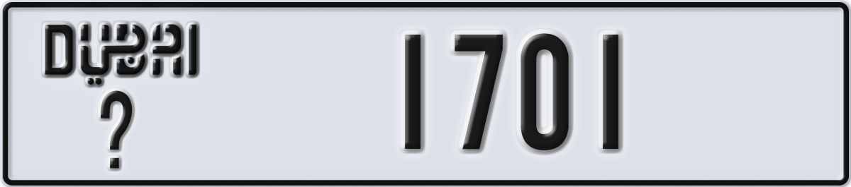 dubai License Plate Number 1701 Code _