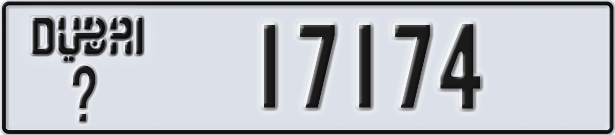 dubai License Plate Number 17174 Code _