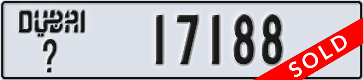 dubai License Plate Number 17188 Code _