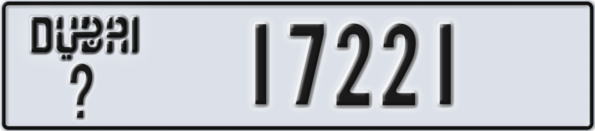dubai License Plate Number 17221 Code _