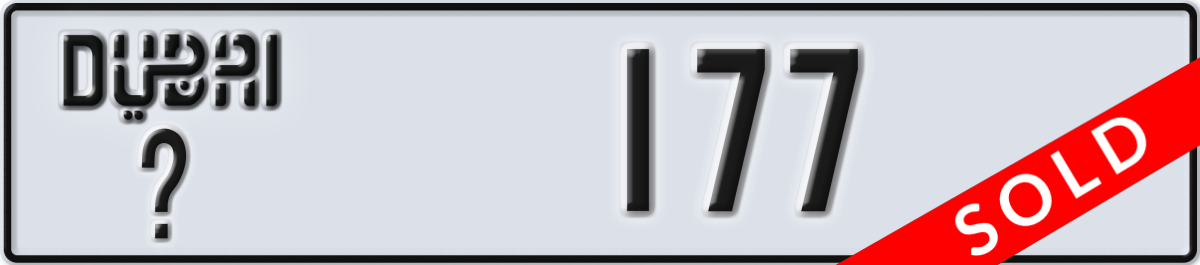dubai License Plate Number 177 Code _