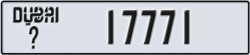 dubai - code - _ - number -17771