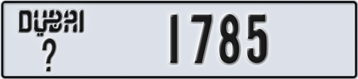 dubai License Plate Number 1785 Code _