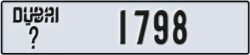 dubai - code - _ - number -1798
